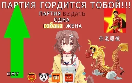 text animated cartoon cartoon