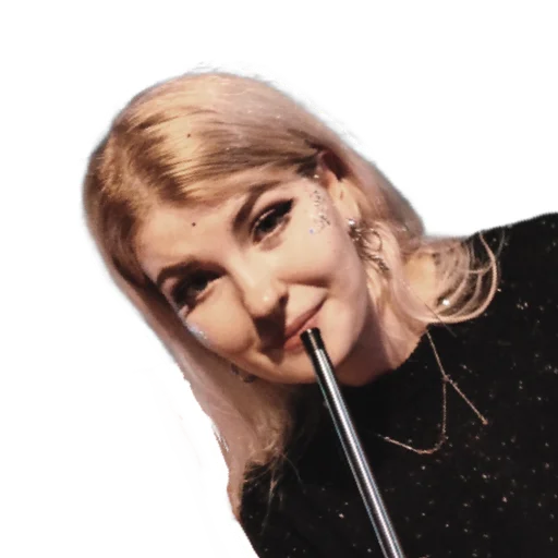 человеческое лицо Человек улыбаться