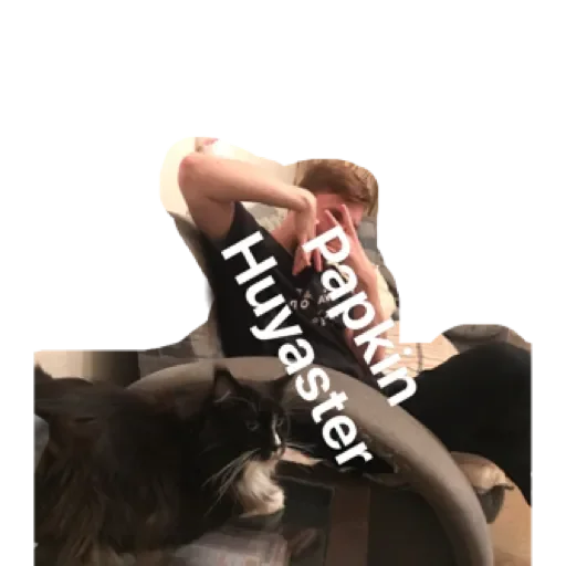 Sticker PartyRebyata by @stqrapp - 11