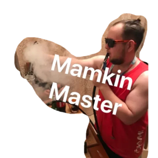 Sticker PartyRebyata by @stqrapp - 4