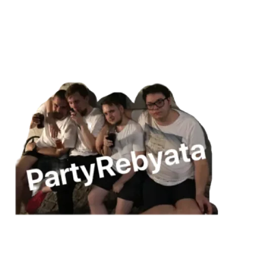 Sticker PartyRebyata by @stqrapp - 3