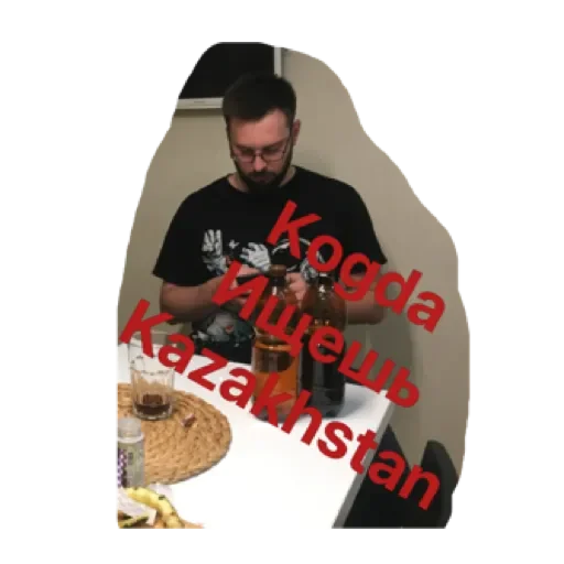 Sticker PartyRebyata by @stqrapp - 1