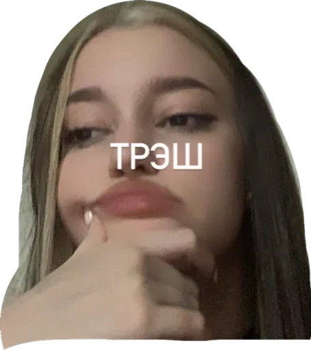 lipstick human face lip