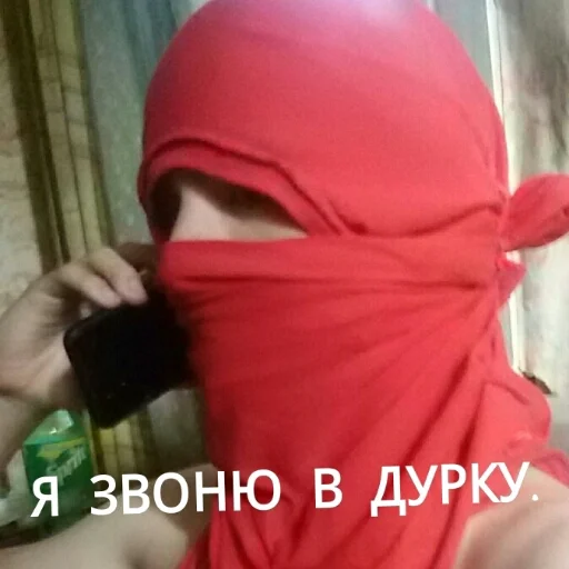 Стикер Pas_ssf - 1