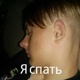 Sticker ХУЙ - 10