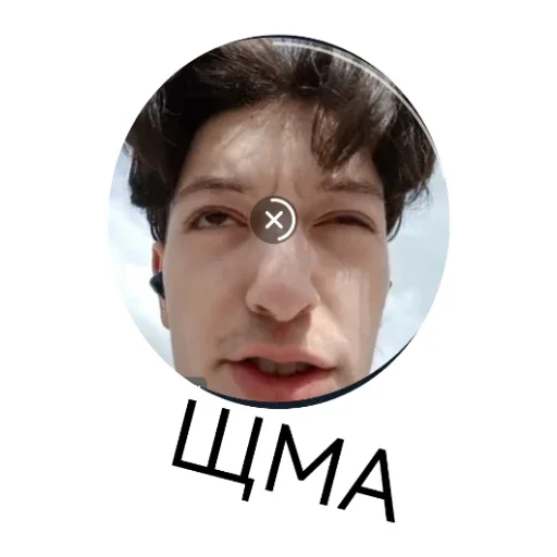 Sticker Pasebaaa - 1