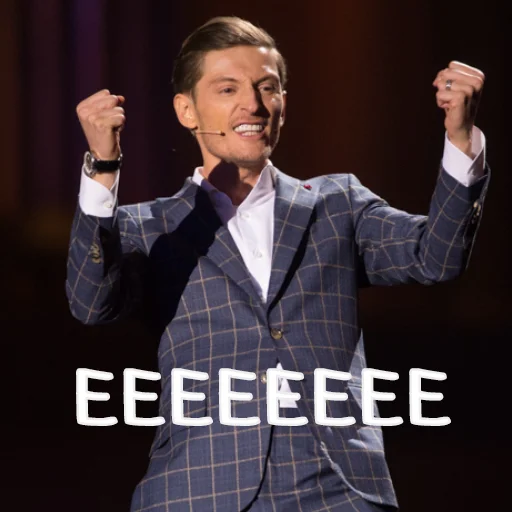 Sticker Паша Воля - 9