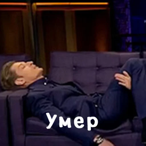 Sticker Паша Воля - 0