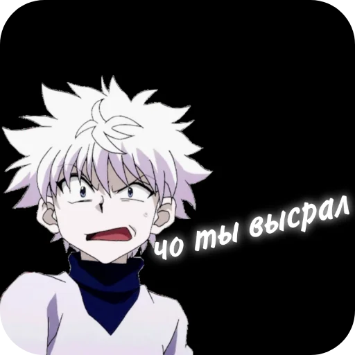 Стикер Pashalko84 - 1