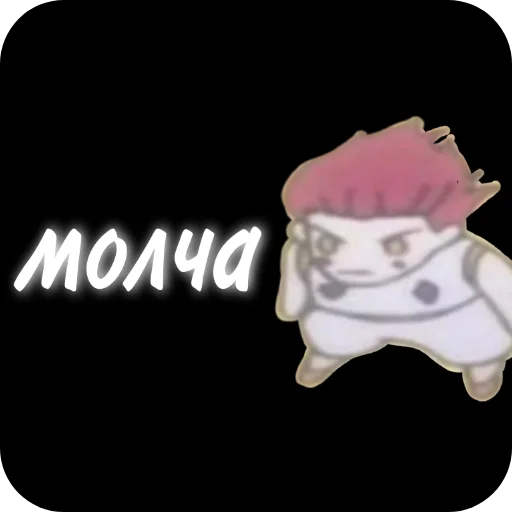 Sticker Pashalko84 - 1