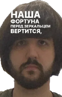 Sticker Master yi - 6