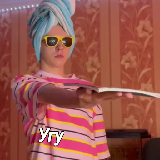 человеческое лицо мультфильм одежда