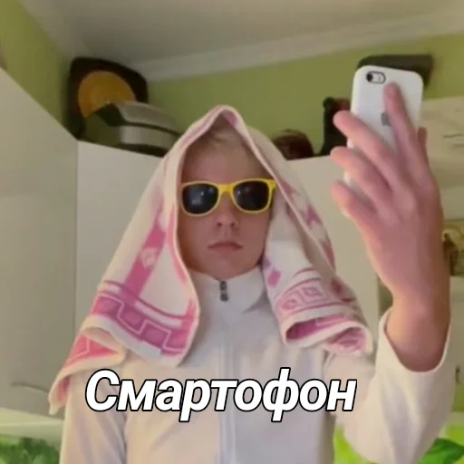 person human face clothing