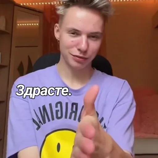 person human face clothing