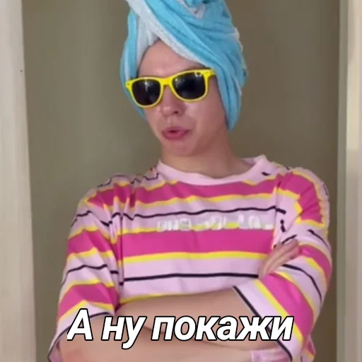 human face goggles sunglasses