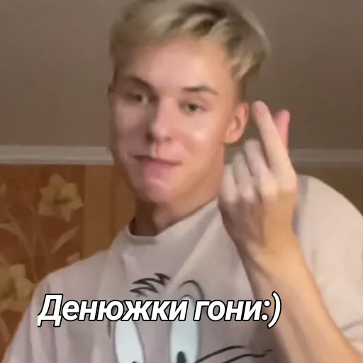 person human face clothing