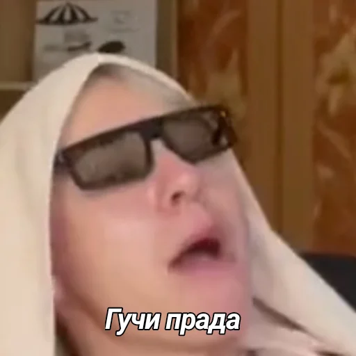 person human face skin