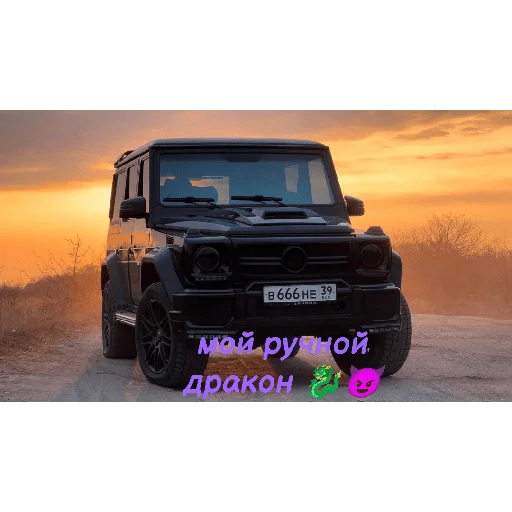 Sticker Pashka_pels - 1