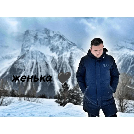 Sticker Pashka_pels - 1