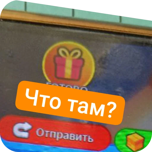 Sticker Pashkiny_stikery - 1