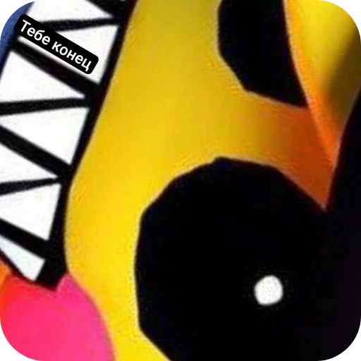 Sticker Pashkiny_stikery - 1