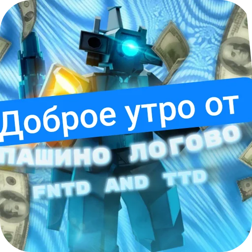 Sticker Pashkiny_stikery - 1