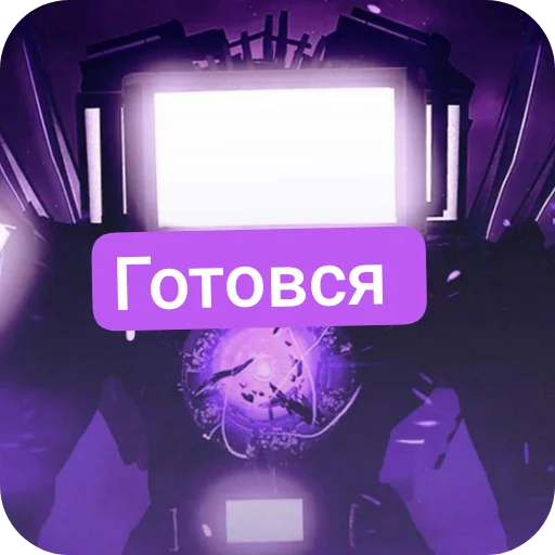 Sticker Pashkiny_stikery - 1