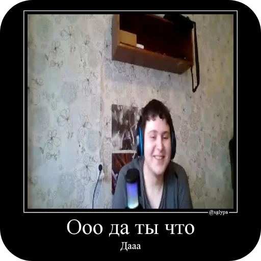 Sticker Pashok661 - 1