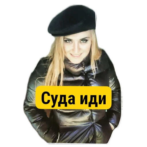 Sticker Pashtet59 - 1