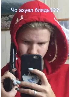 Стикер Етиже-пассатижи. - 6