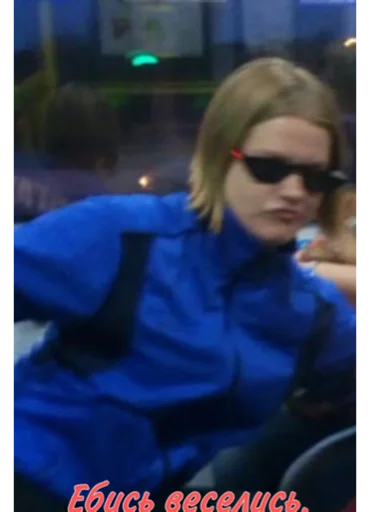 Стикер Етиже-пассатижи. - 11