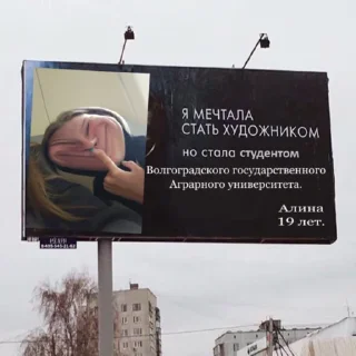 Стикер Етиже-пассатижи. - 1