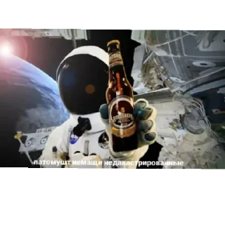 Sticker Создатель @BelochkaVan - 3