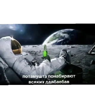 Sticker Создатель @BelochkaVan - 1