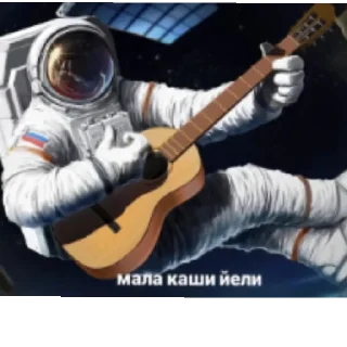 Sticker Создатель @BelochkaVan - 4