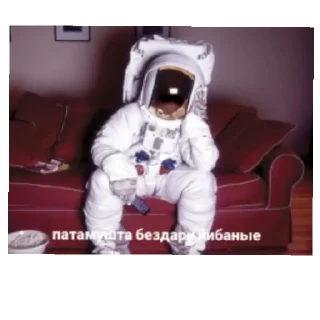 Sticker Создатель @BelochkaVan - 7