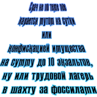 Sticker PathOfExileMeme - 2