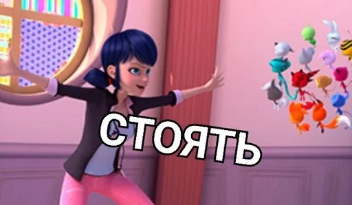 Стикер Стикеры для @kireshechka :: @fStikBot - 4