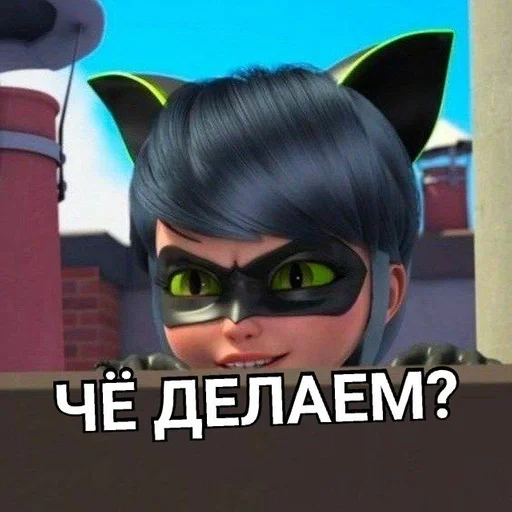 Стикер Стикеры для @kireshechka :: @fStikBot - 2