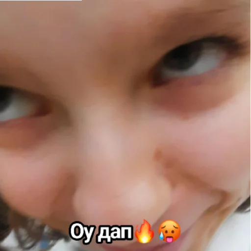 5-В убивает - 