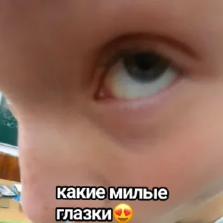 Стикер 5-В убивает - 10