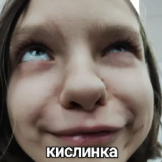 Стикер 5-В убивает - 8