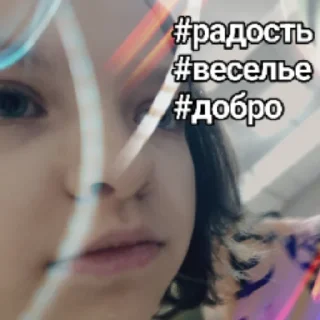 Стикер 5-В убивает - 0