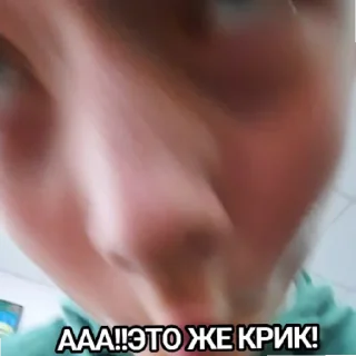 Стикер 5-В убивает - 2