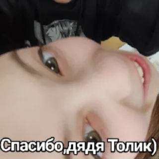 Стикер 5-В убивает - 9