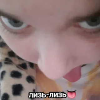 Стикер 5-В убивает - 7