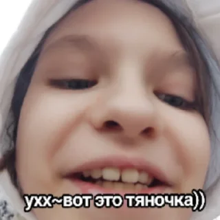 Стикер 5-В убивает - 3