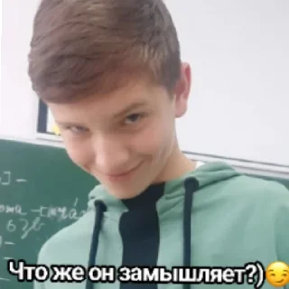 Стикер 5-В убивает - 5