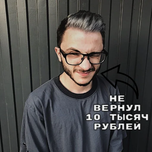 human face person smile