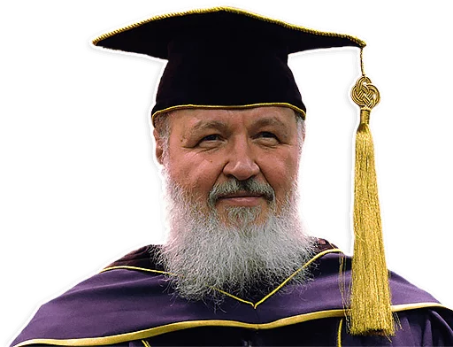 человеческое лицо мужчина Человек